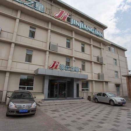 Jinjiang Inn Beijing Xisi Buitenkant foto