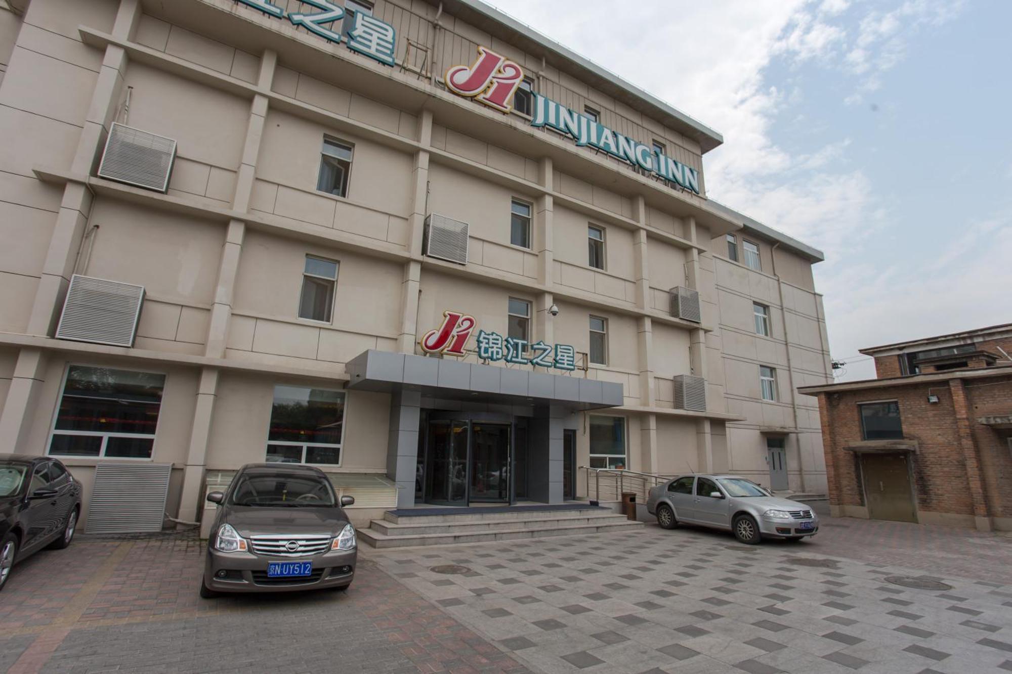 Jinjiang Inn Beijing Xisi Buitenkant foto