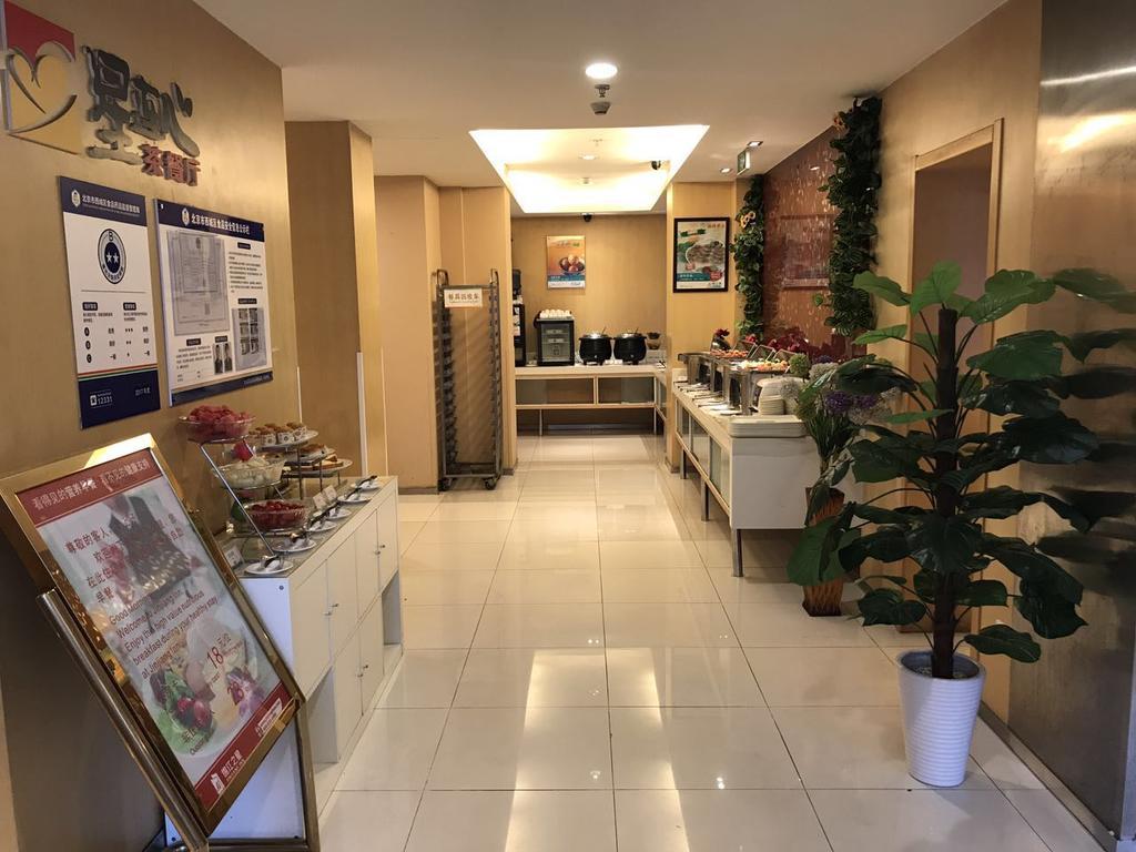 Jinjiang Inn Beijing Xisi Buitenkant foto
